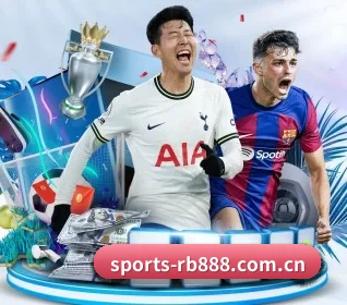 sports-rb888.com.cn APP 界面(rb88app)